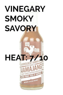 Hamajang Smoked Ghost Pepper Hot Sauce | Adoboloco G0